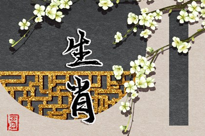 2025黄道吉日查询_黄历2025年黄道吉日_结婚黄道吉日