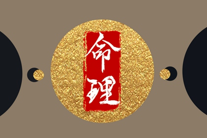 择吉黄历_黄历择吉_择吉日历