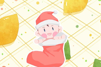 择吉老黄历皇历 搬家择吉日 择吉皇历