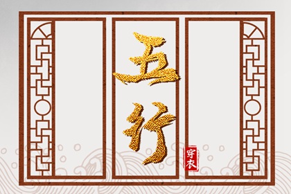 黄历择吉,今日老黄历查询,万年历老黄历吉日查询