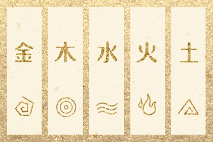 择吉老黄历_黄历择吉_搬家择吉日