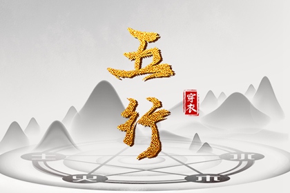 农历查询_农历_农历日历2025年