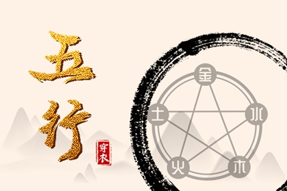 日历查询2025年黄道吉日,日历表2025年黄道吉日,日历黄道吉日2025年