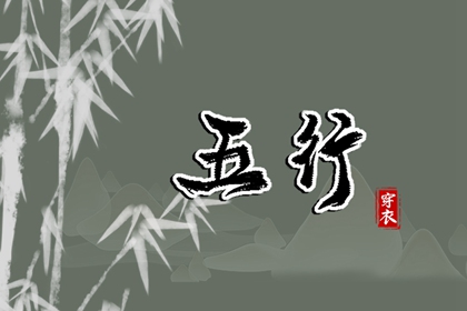 今日农历|今天农历日期|农历2025年日历表